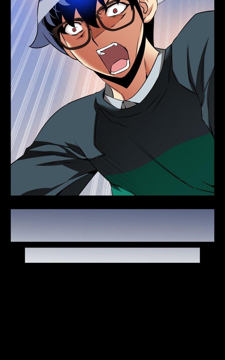 恋爱辅助器 第95話 第14页