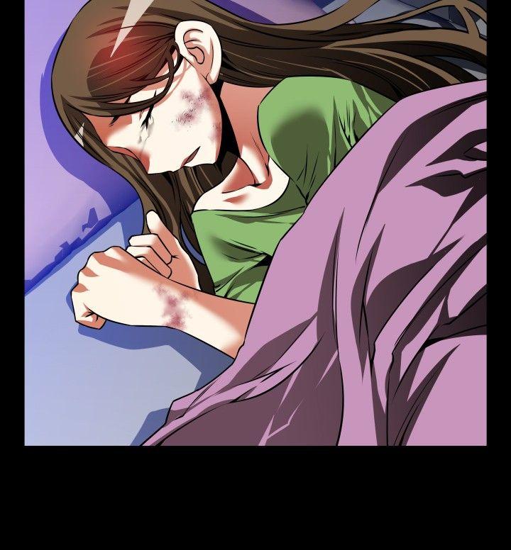 恋爱辅助器 第95話 第22页