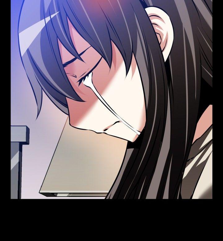 恋爱辅助器 第95話 第24页