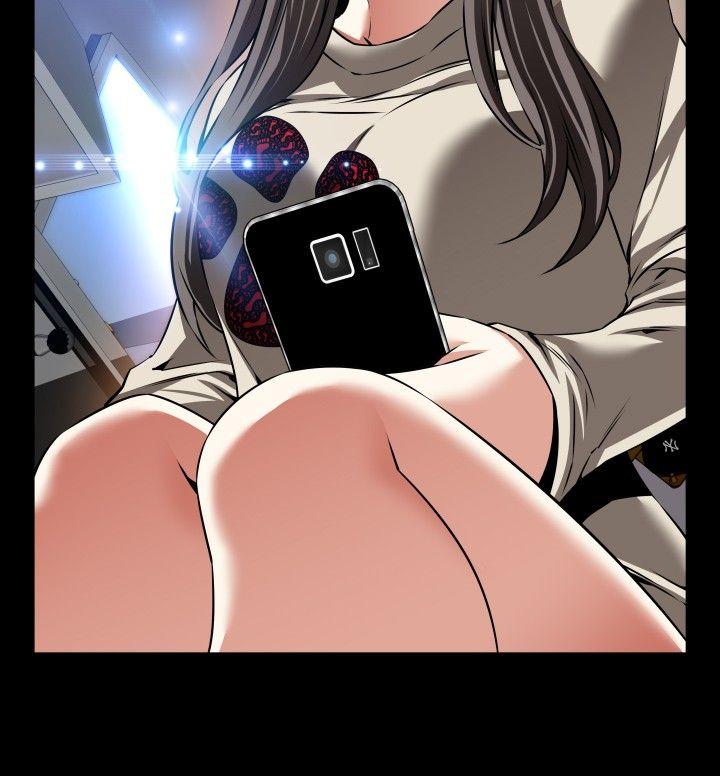 恋爱辅助器 第95話 第26页