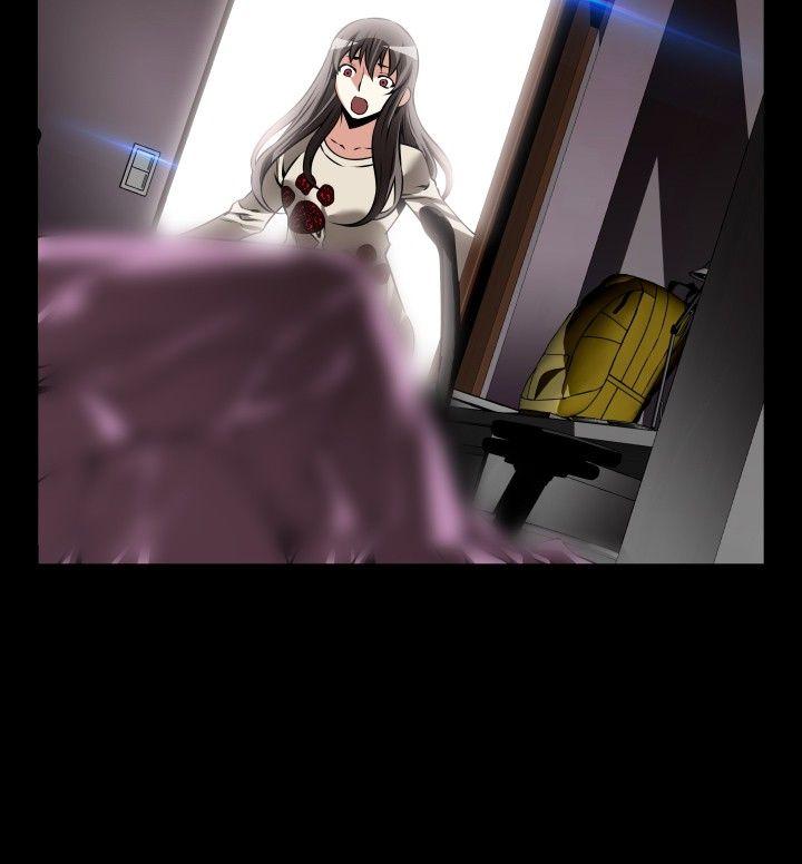 恋爱辅助器 第96話 第20页