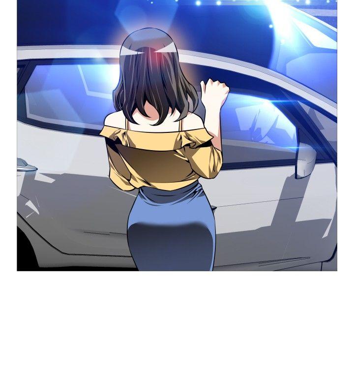 恋爱辅助器 第96話 第30页