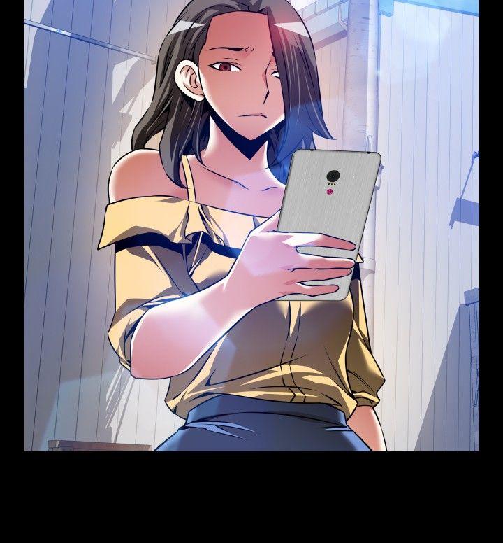 恋爱辅助器 第98話 第28页