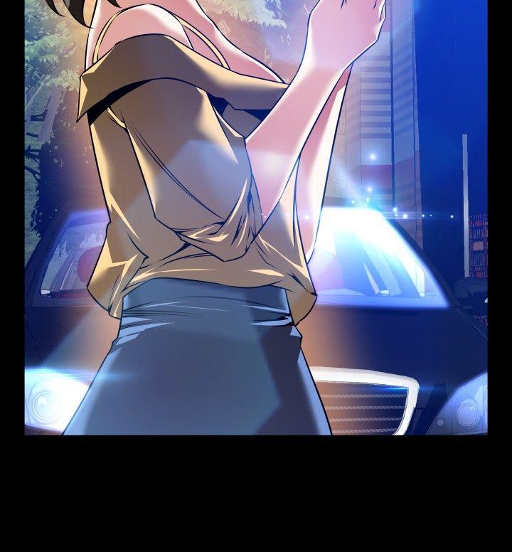 恋爱辅助器 第99話 第6页