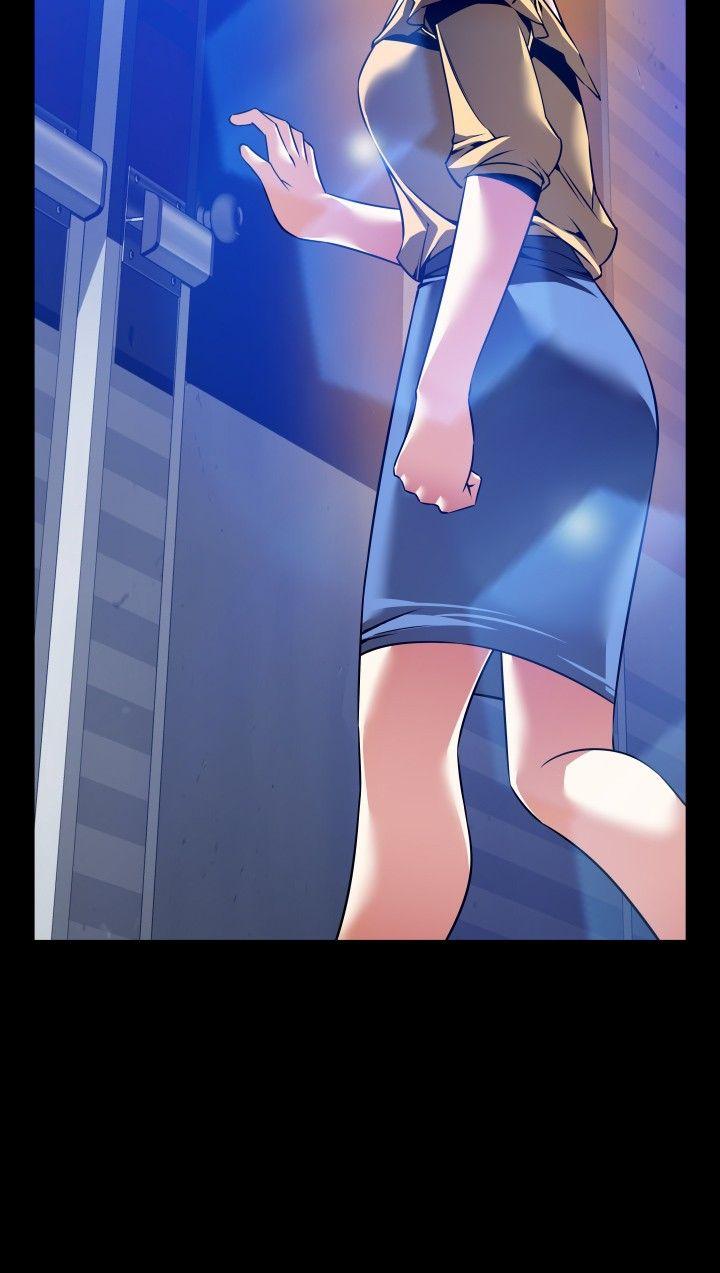 恋爱辅助器 第99話 第8页