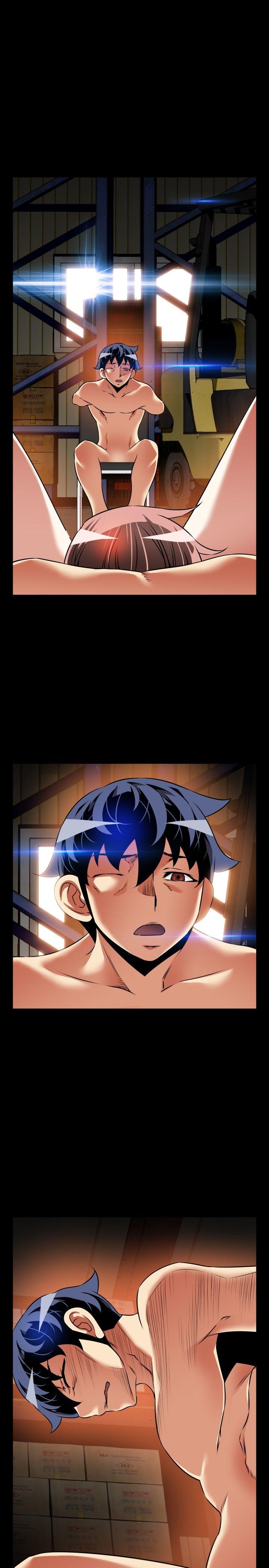 恋爱辅助器 第103話 第20页