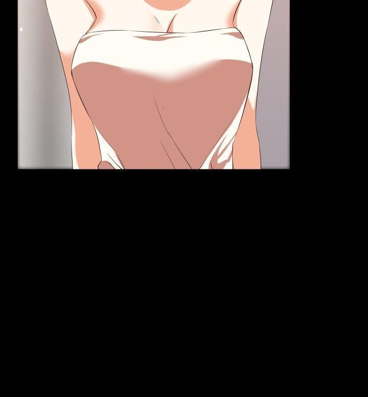 恋爱辅助器 第38話 第26页