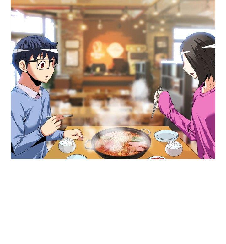 恋爱辅助器 第44話 第8页