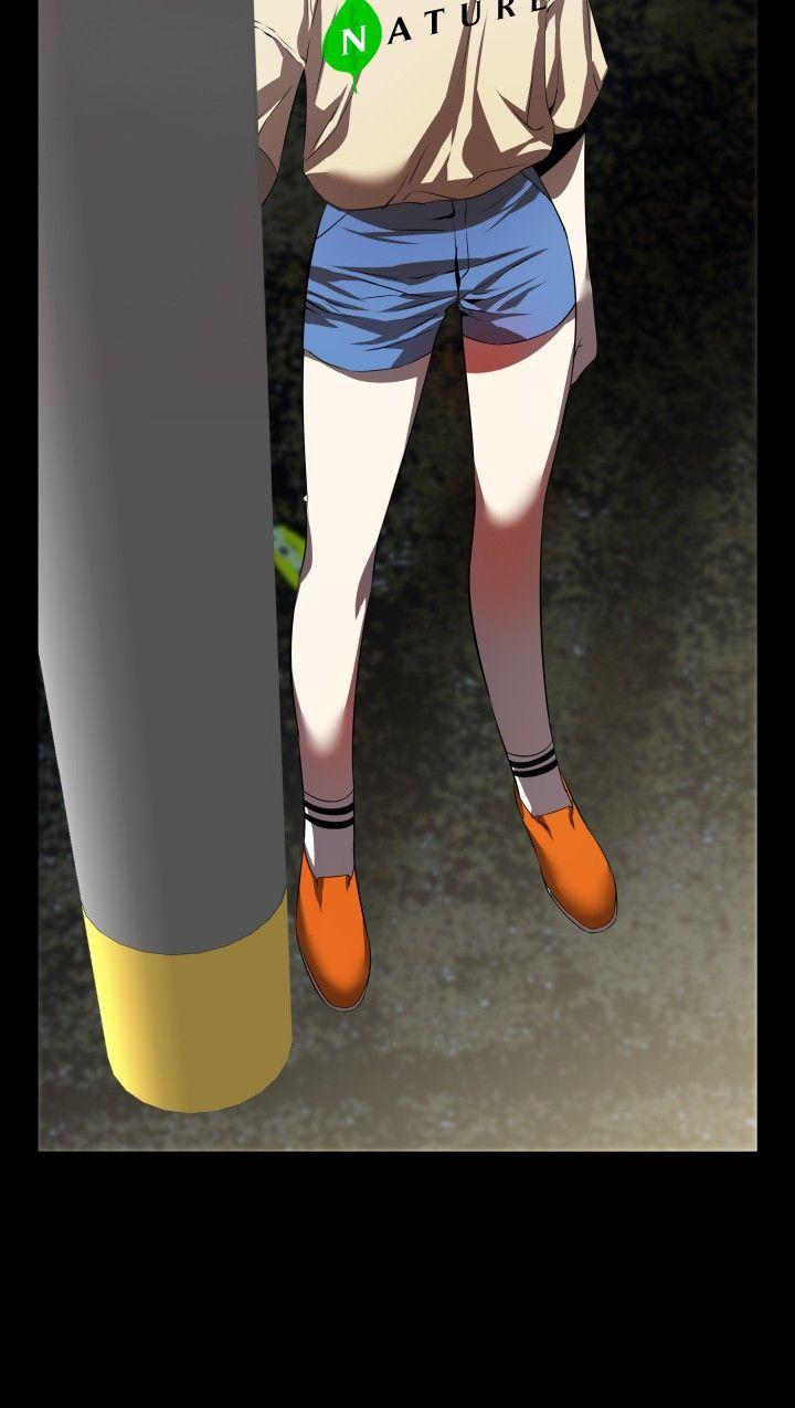 恋爱辅助器 第44話 第25页