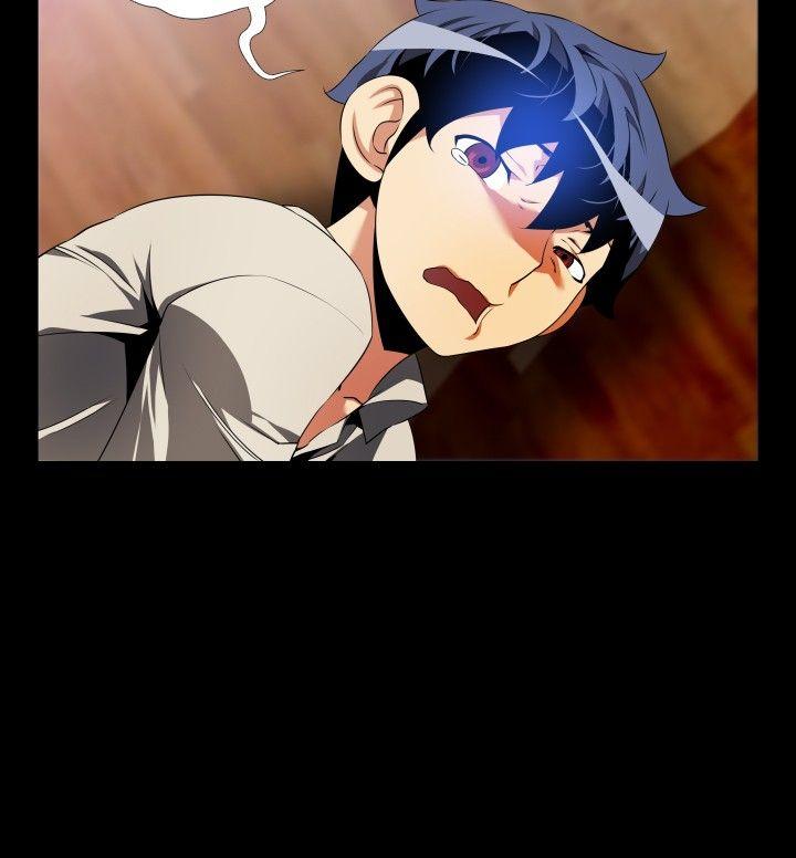 恋爱辅助器 第48話 第10页
