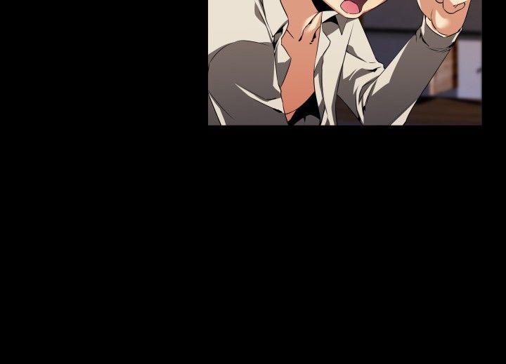 恋爱辅助器 第48話 第14页