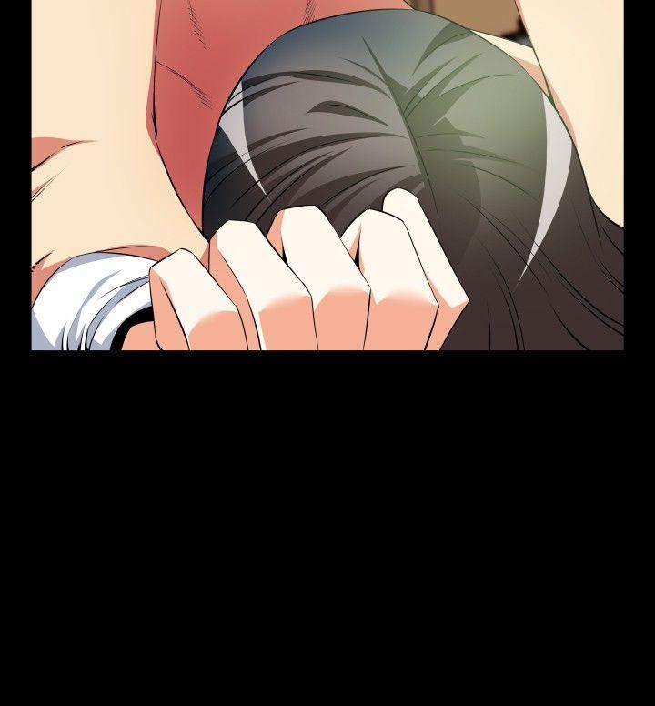 恋爱辅助器 第41話 第10页