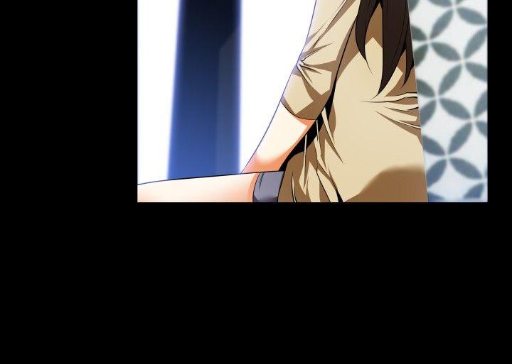 恋爱辅助器 第43話 第10页