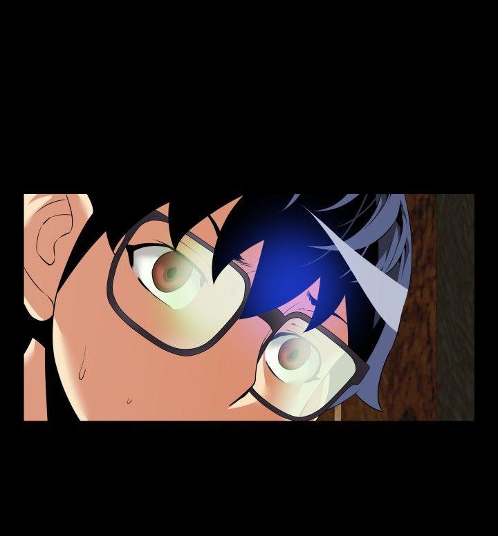 恋爱辅助器 第50話 第19页