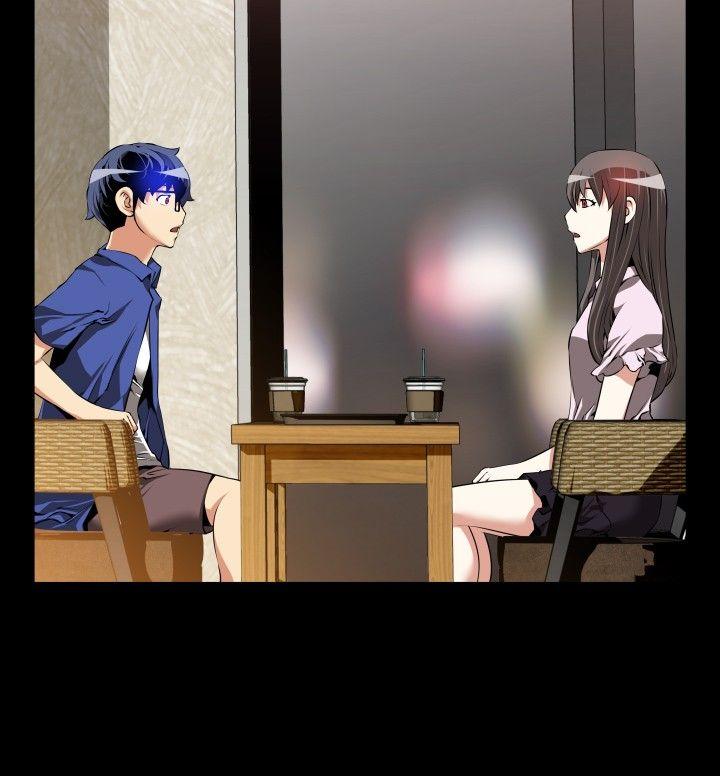 恋爱辅助器 第50話 第29页