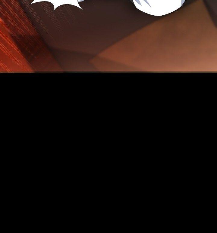 恋爱辅助器 第51話 第10页