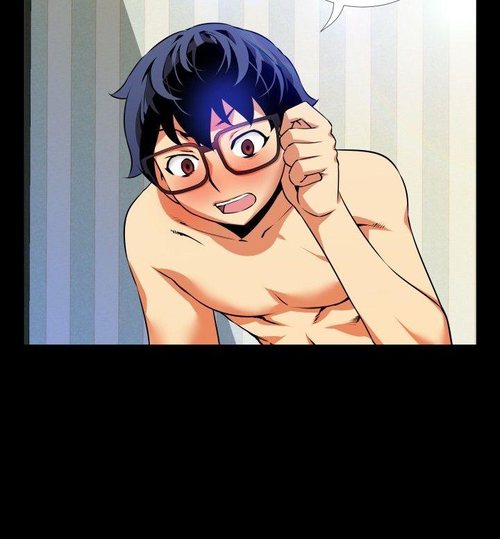 恋爱辅助器 第53話 第8页