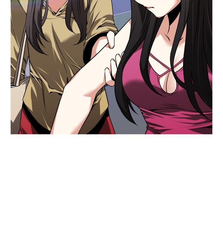 恋爱辅助器 第54話 第16页