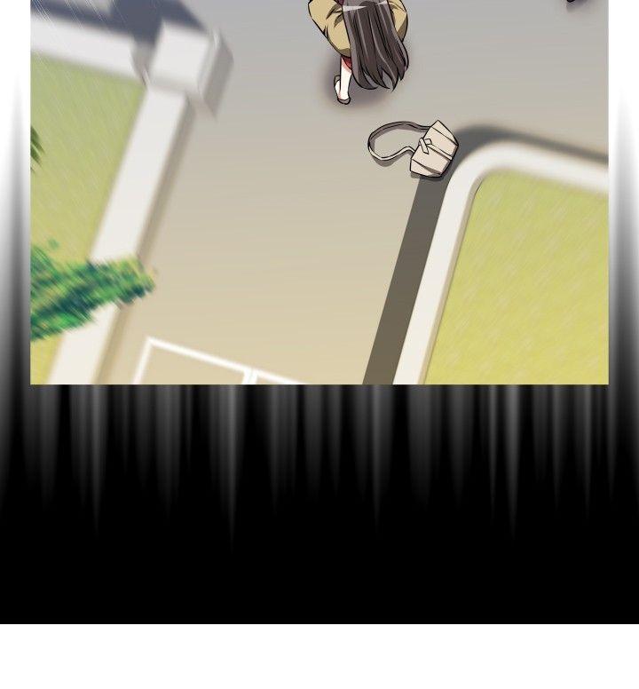 恋爱辅助器 第54話 第21页