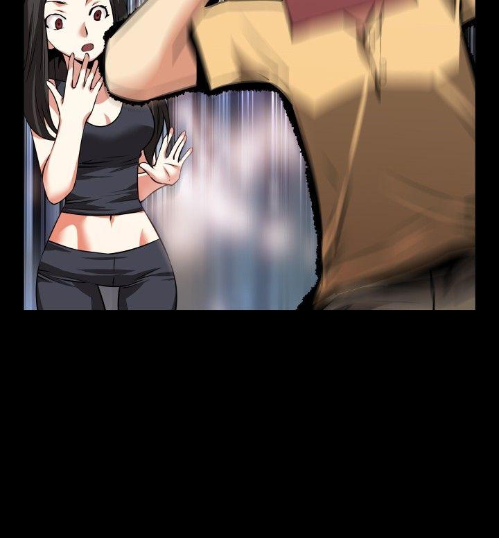 恋爱辅助器 第55話 第23页