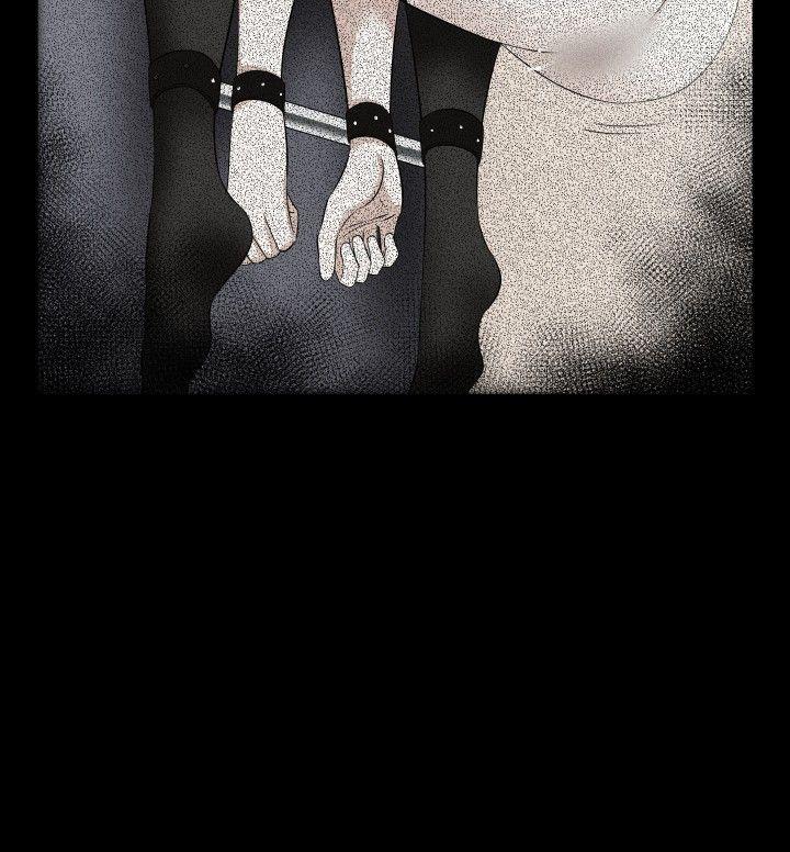 恋爱辅助器 第56話 第13页
