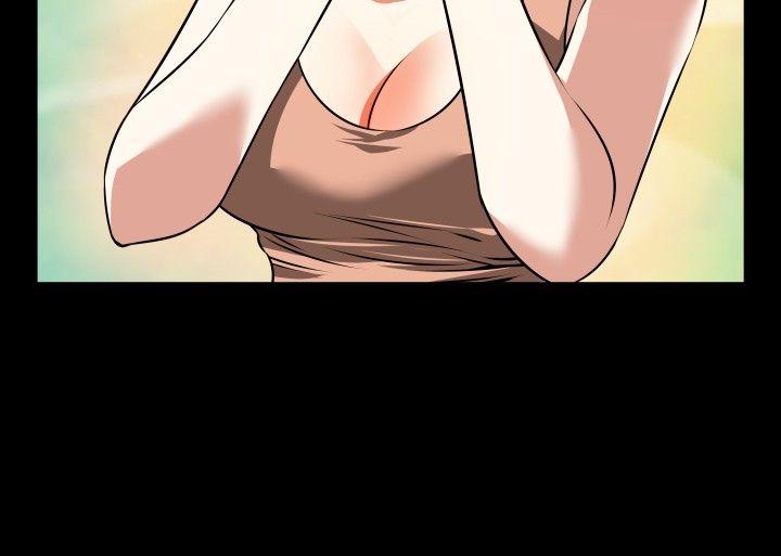 恋爱辅助器 第56話 第25页