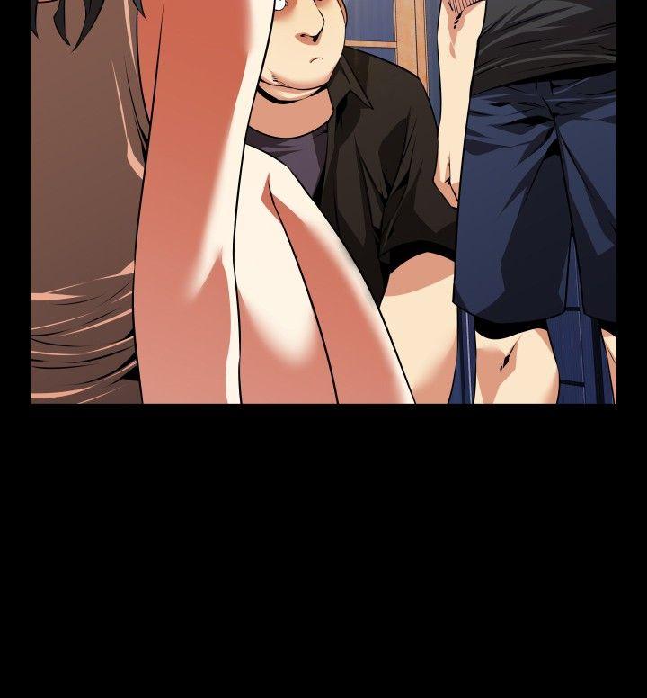 恋爱辅助器 第57話 第6页