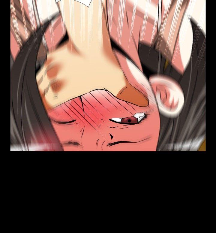 恋爱辅助器 第57話 第15页