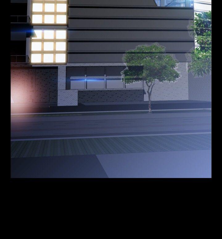 恋爱辅助器 第57話 第19页