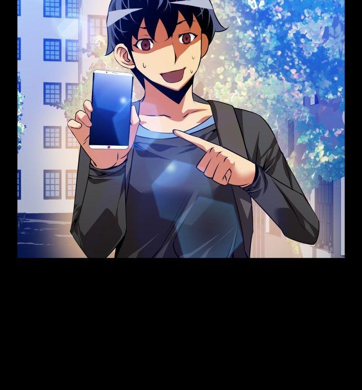 恋爱辅助器 第65話 第20页