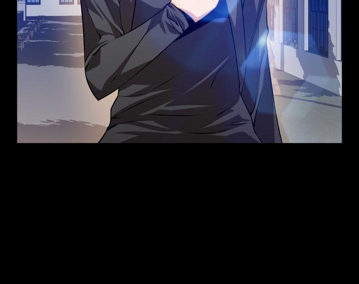 恋爱辅助器 第65話 第16页