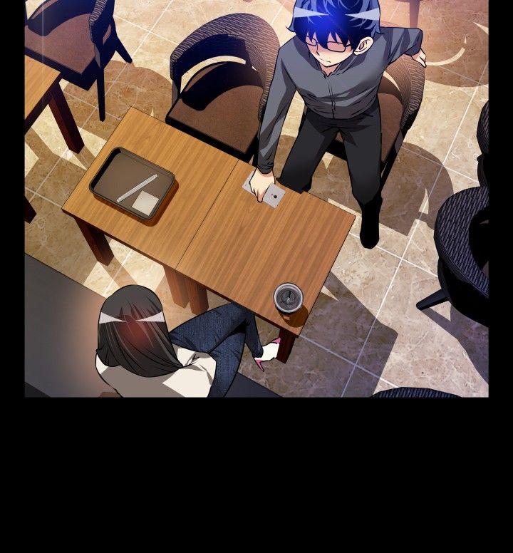 恋爱辅助器 第67話 第10页