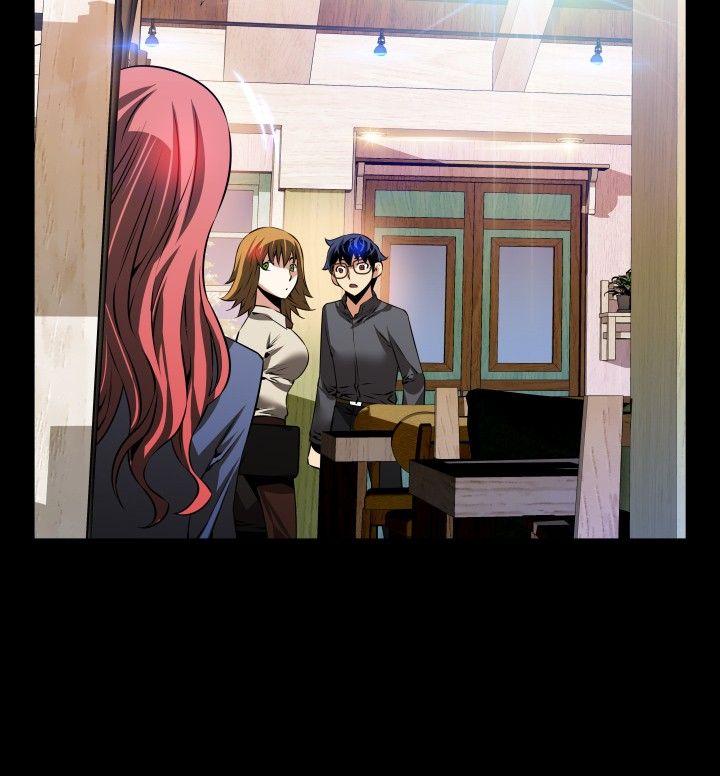 恋爱辅助器 第68話 第6页