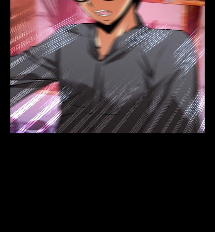 恋爱辅助器 第68話 第20页
