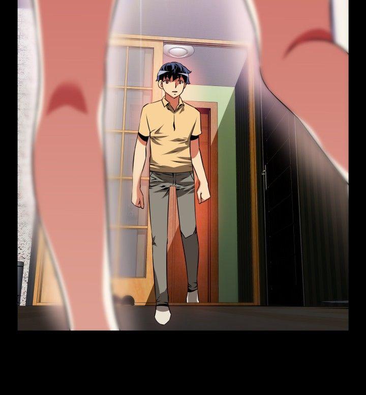 恋爱辅助器 第63話 第8页