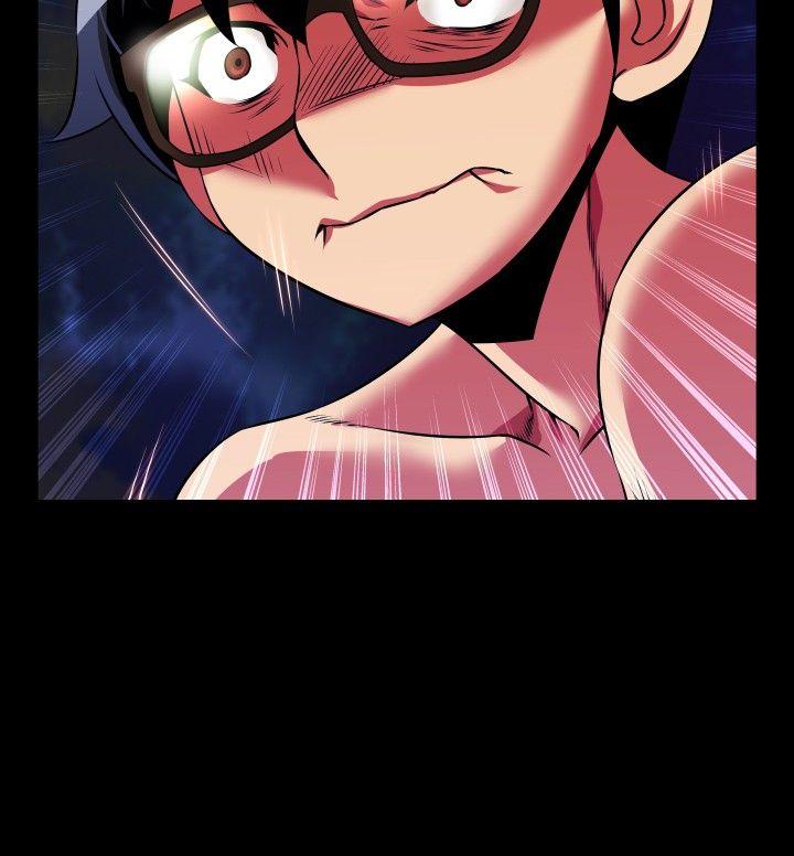 恋爱辅助器 第70話 第14页