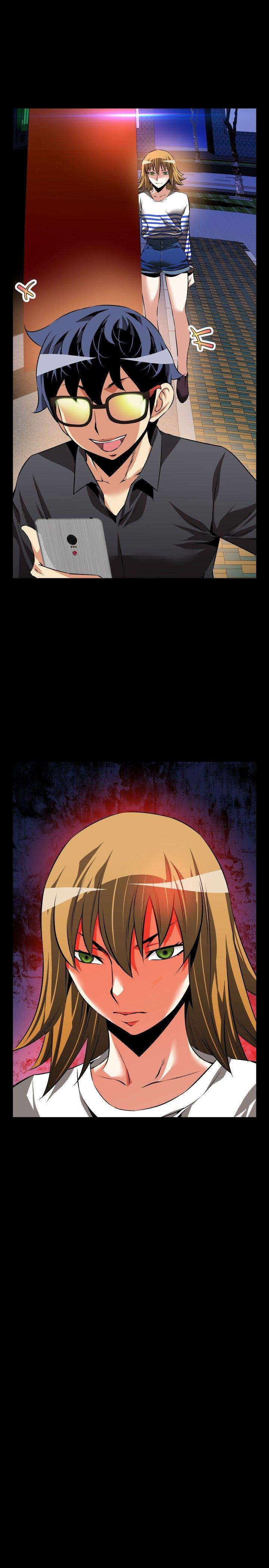 恋爱辅助器 第71話 第15页