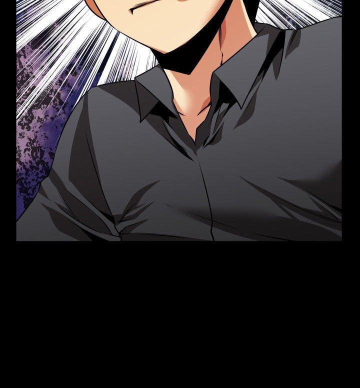 恋爱辅助器 第72話 第2页
