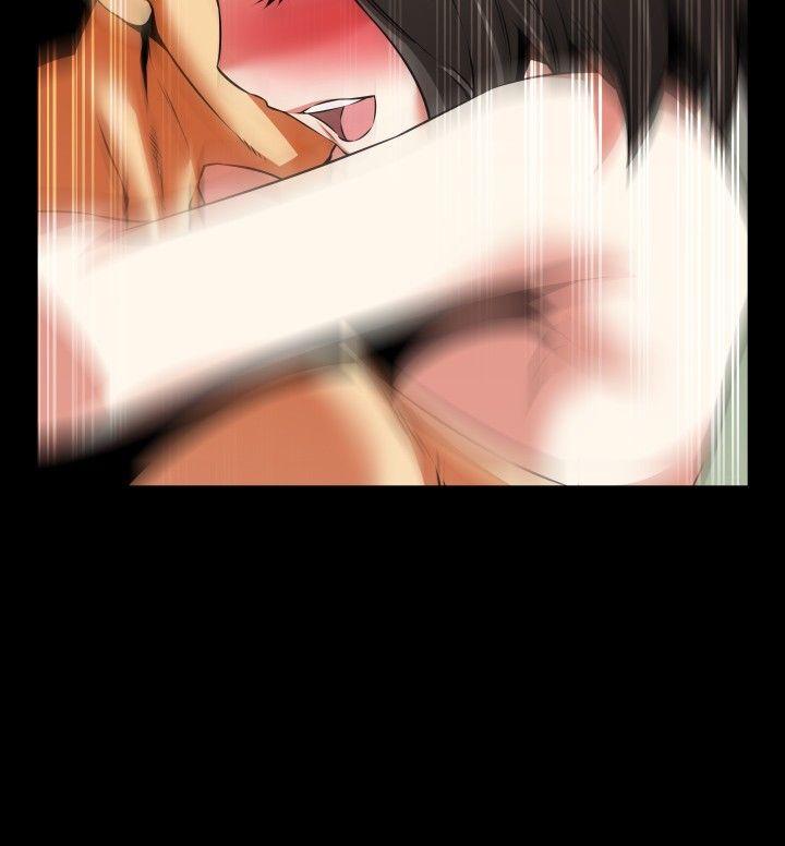 恋爱辅助器 第73話 第28页