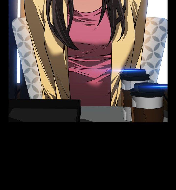 恋爱辅助器 第74話 第24页