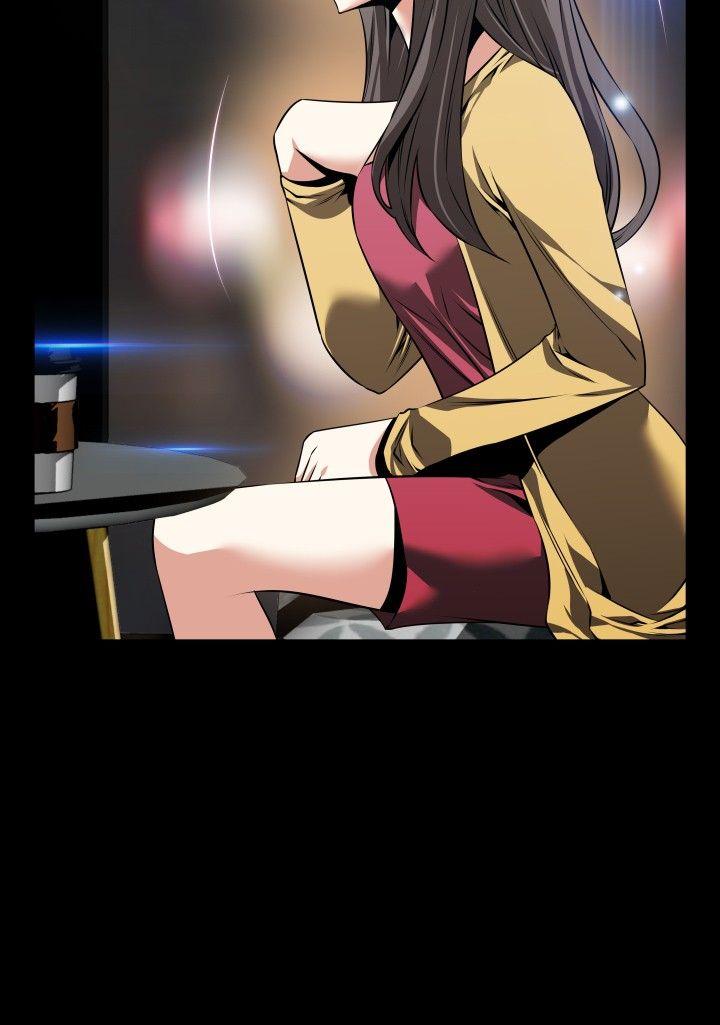 恋爱辅助器 第76話 第18页