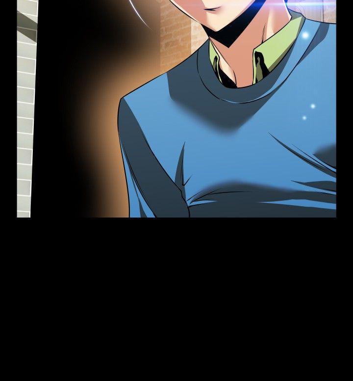 恋爱辅助器 第76話 第14页