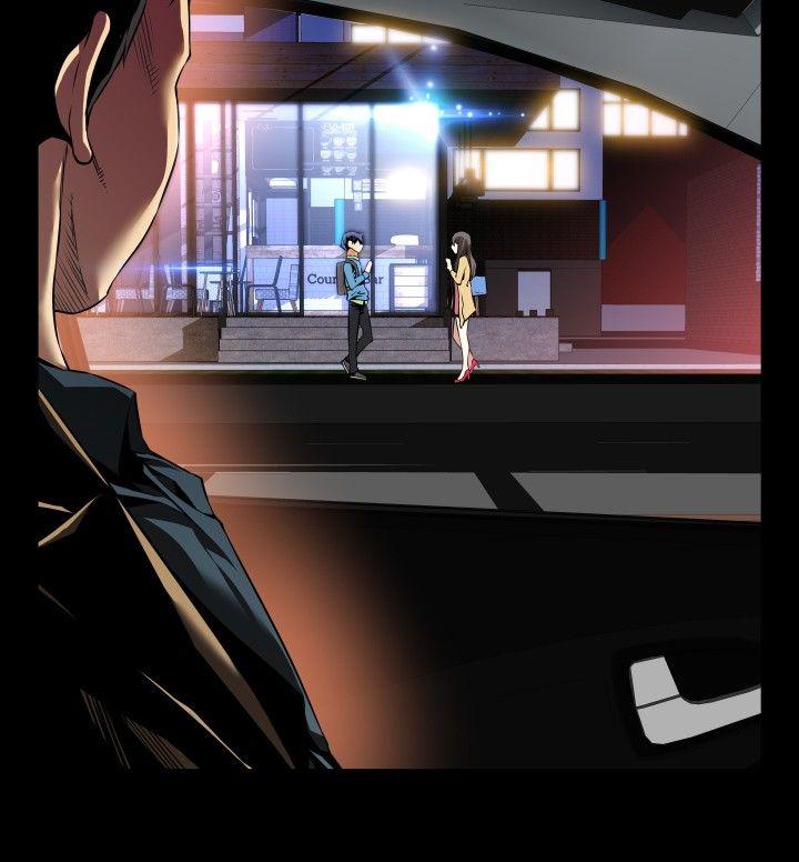 恋爱辅助器 第77話 第10页