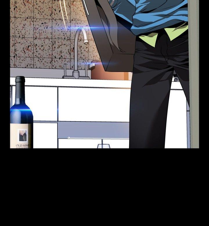 恋爱辅助器 第77話 第18页