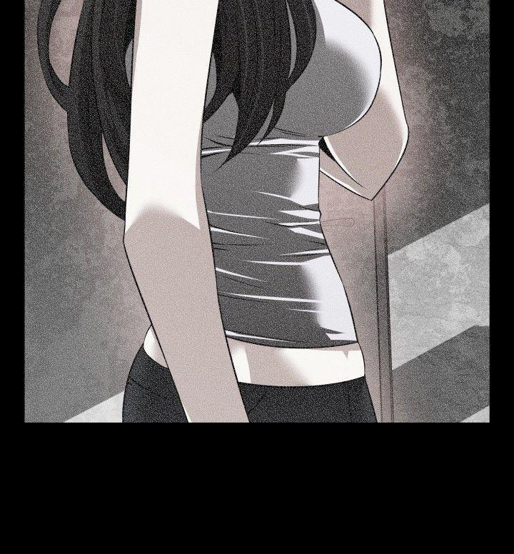 恋爱辅助器 第78話 第6页