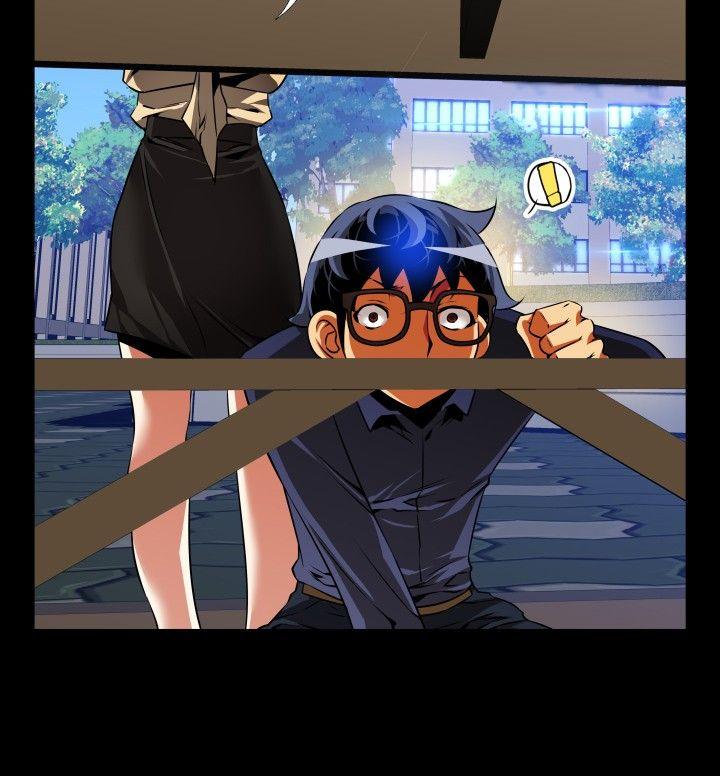 恋爱辅助器 第78話 第14页