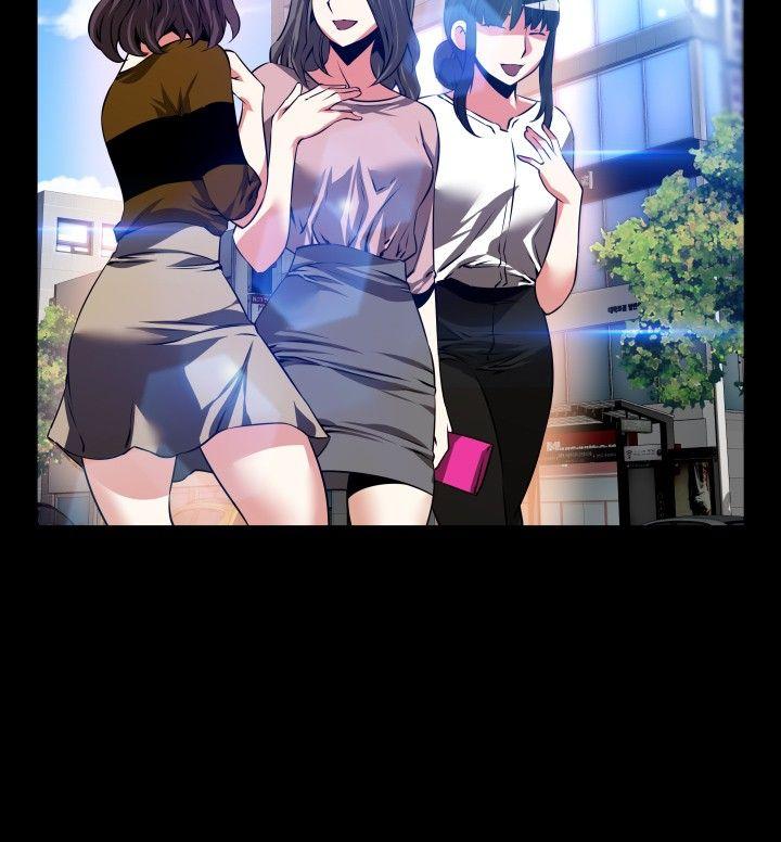 恋爱辅助器 第79話 第22页