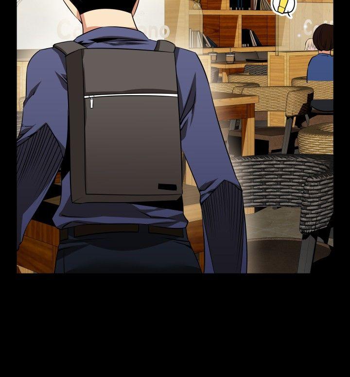 恋爱辅助器 第79話 第30页