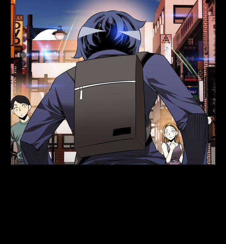 恋爱辅助器 第79話 第28页