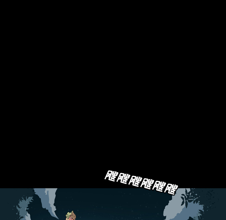 軍島-重罪之島 第1章 第91页
